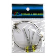 Повідець для риболовлі, EOS, 4 відводи 4см, жовті бусинки